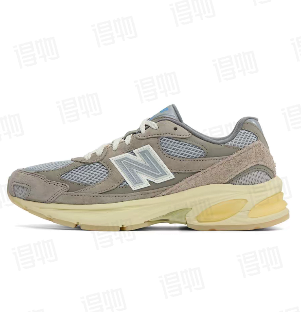 New Balance 1906R Castlerock Grey Cream Yellow Vintage Running Shoes Sneakers M1906RCA