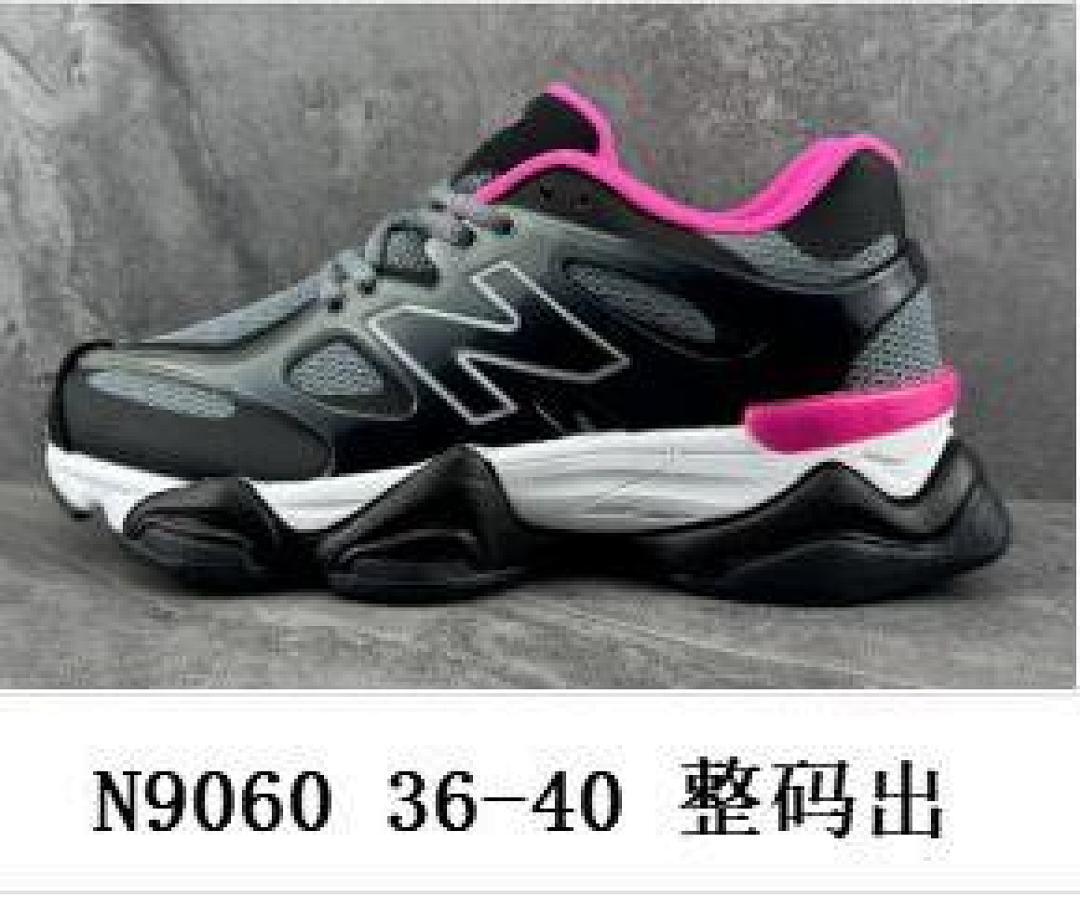 New Balance 9060 Black Dark Grey Hot Pink White Lifestyle Sneakers