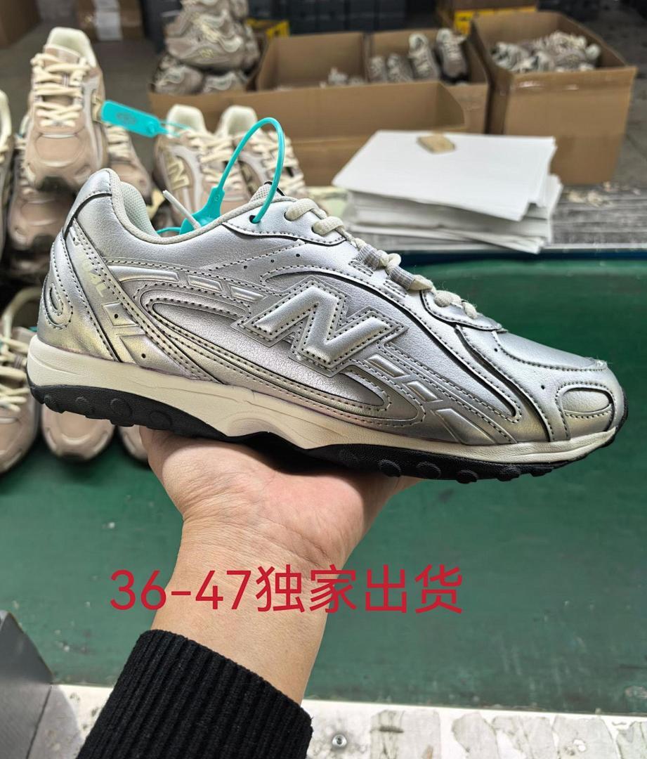 Silver Metallic Y2K Chunky Retro Running Shoes 2004