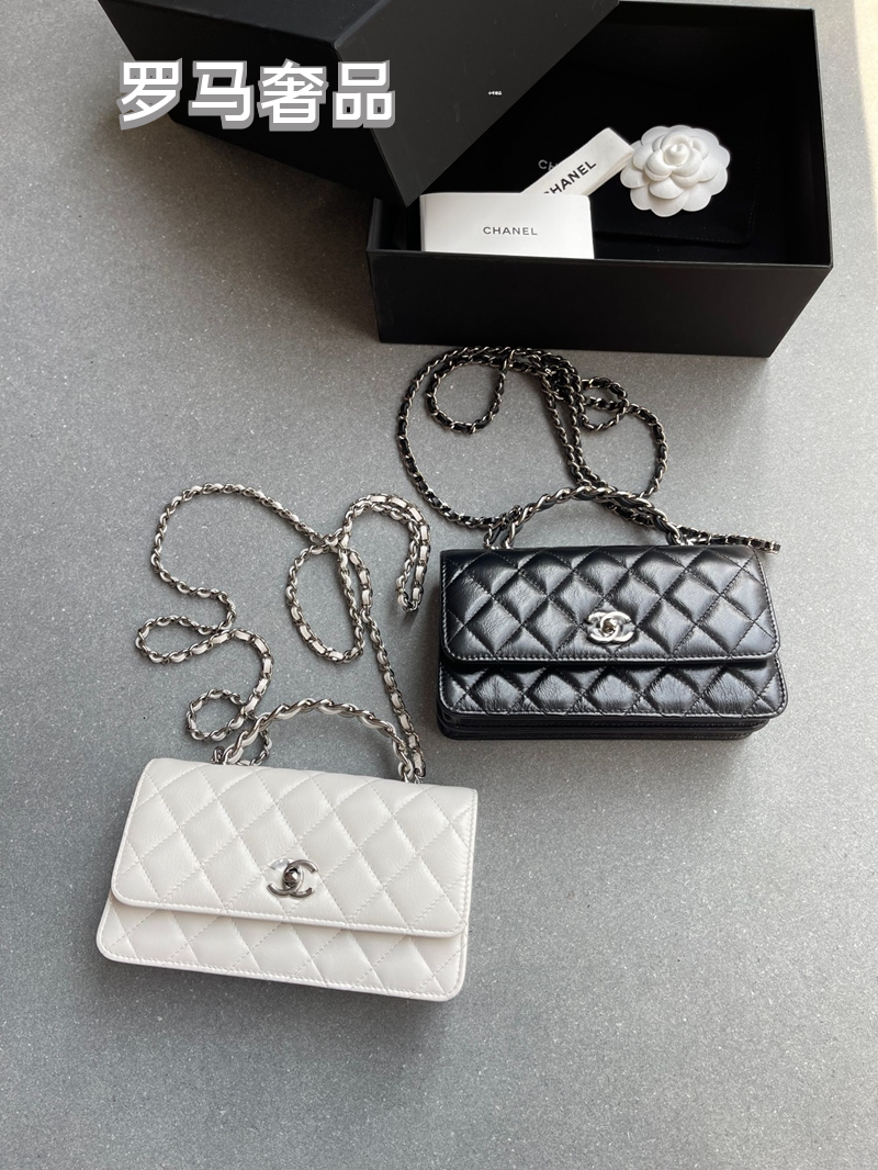 Chanel-Style Quilted Mini Flap Bag with Chain Set - Black & White