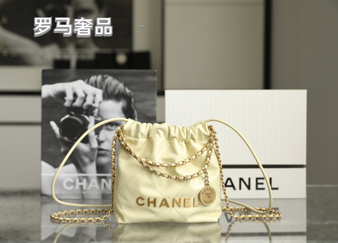 Chanel 22 Small Handbag - Shiny Calfskin & Gold-Tone Metal - Light Yellow