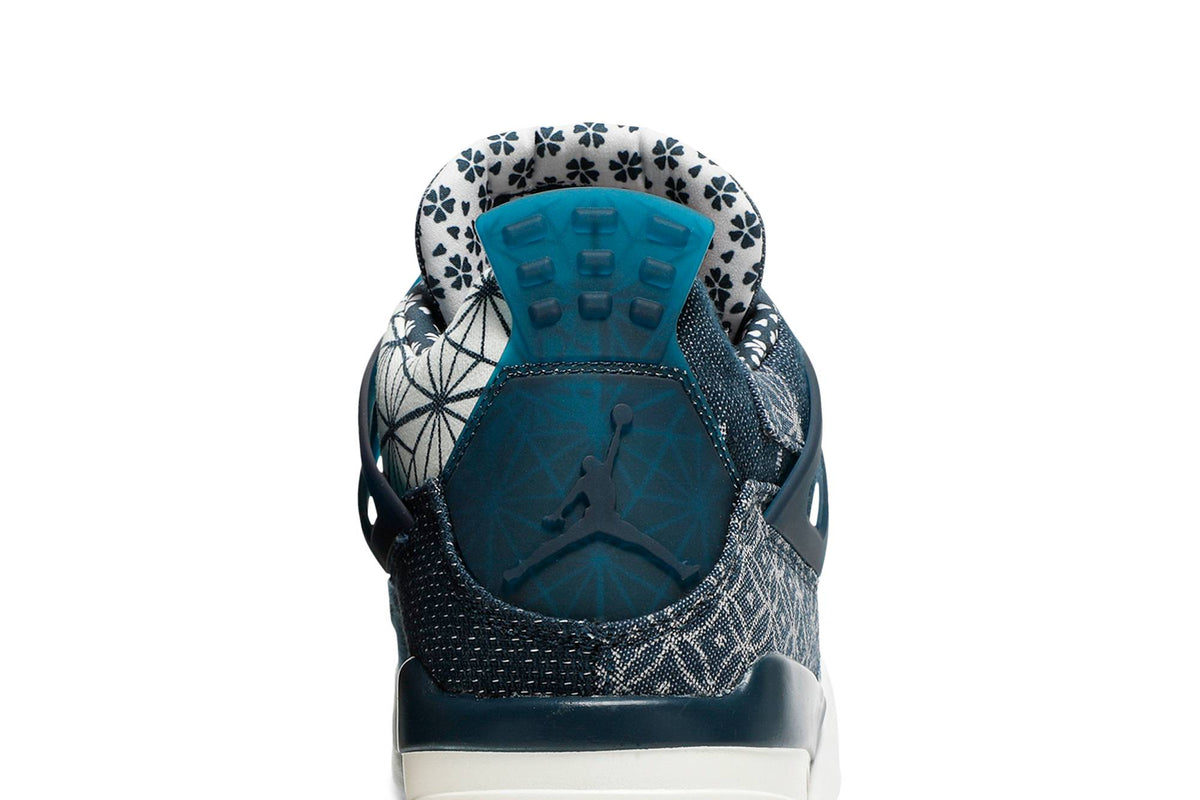 Air Jordan 4 Retro SE Sashiko CW0898-400