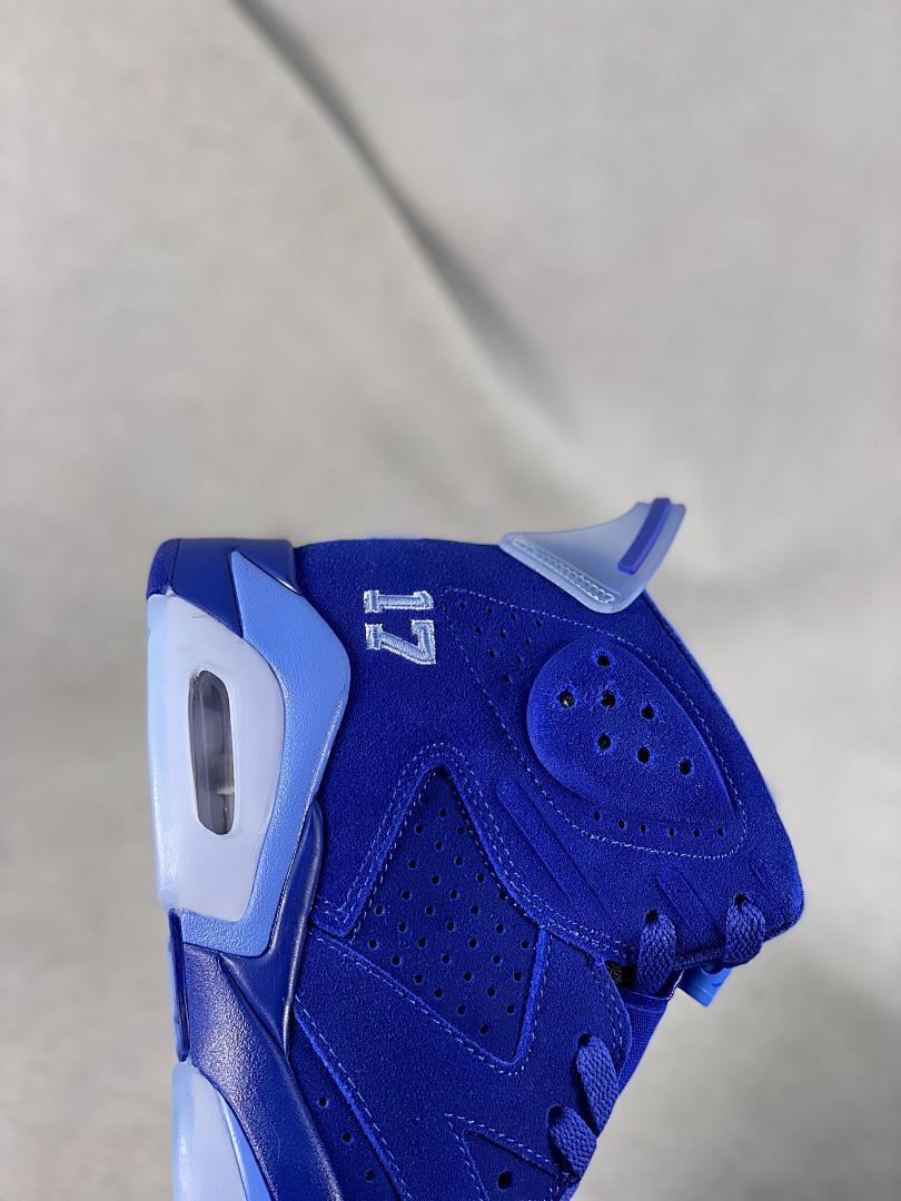 Air Jordan 6 Retro Royal Blue Suede '57' Omega Psi Phi PE Men's Basketball Shoes
