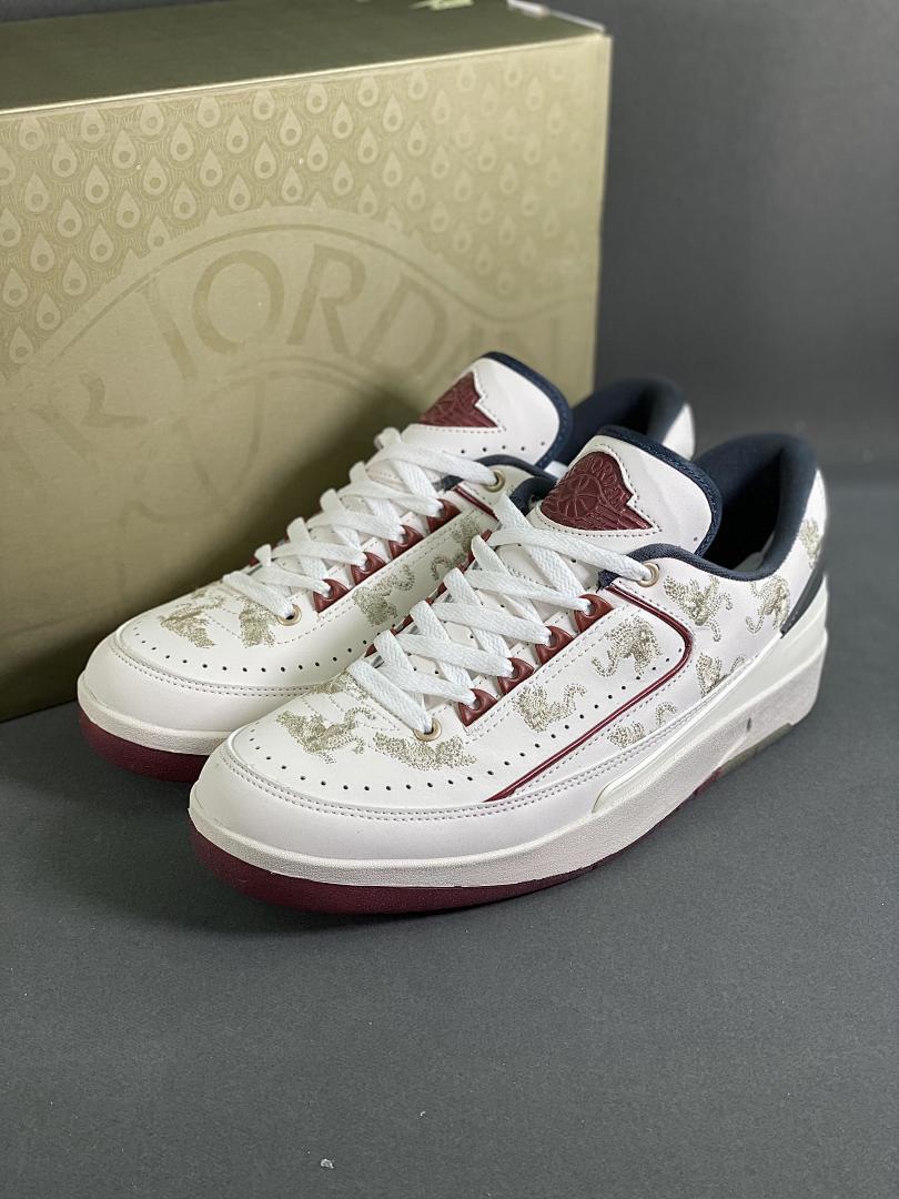 Air Jordan 2 Low "Year of the Dragon" FV5036-111 White Burgundy Embroidered Dragon Sneakers Men's Women's Chinese New Year Limited Edition