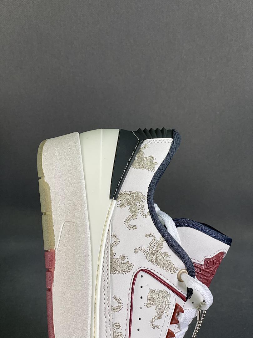 Air Jordan 2 Low "Year of the Dragon" FV5036-111 White Burgundy Embroidered Dragon Sneakers Men's Women's Chinese New Year Limited Edition