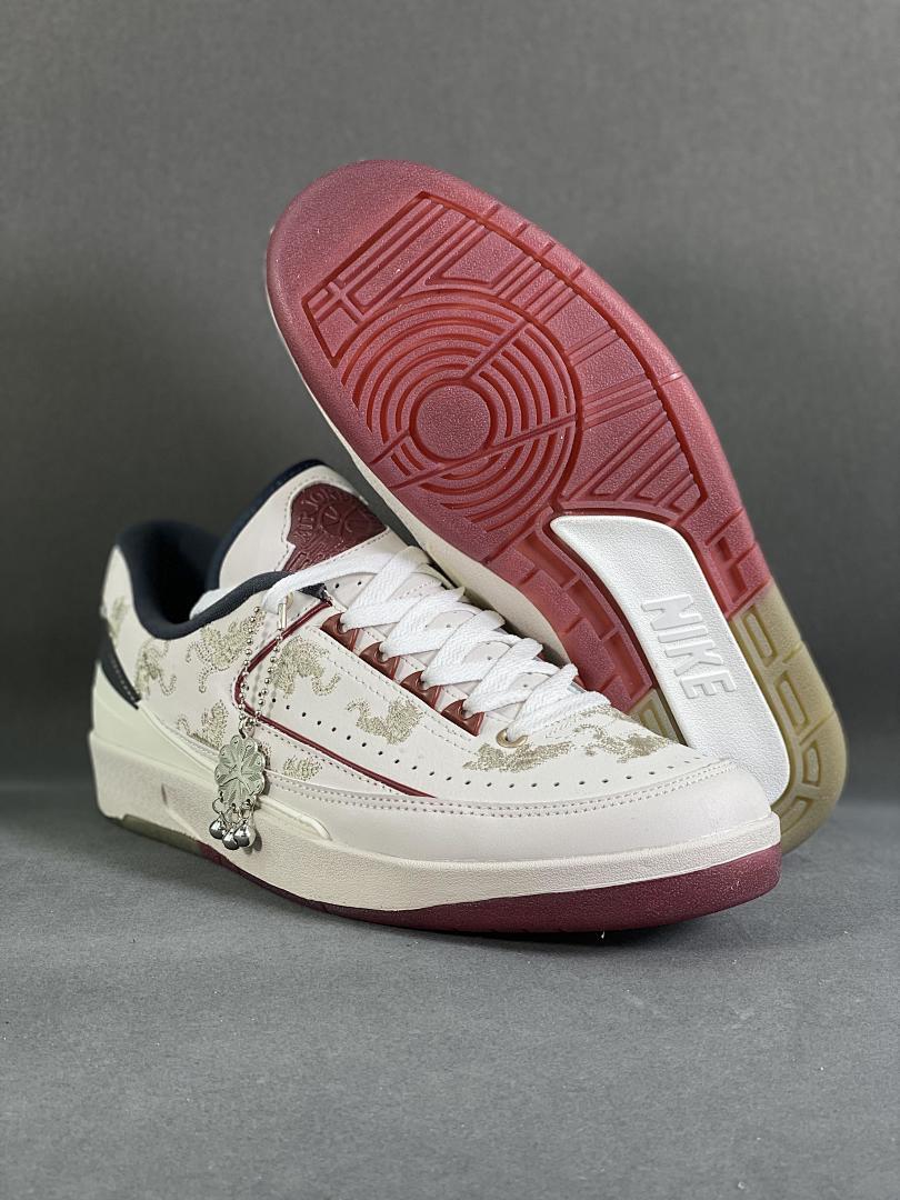 Air Jordan 2 Low "Year of the Dragon" FV5036-111 White Burgundy Embroidered Dragon Sneakers Men's Women's Chinese New Year Limited Edition