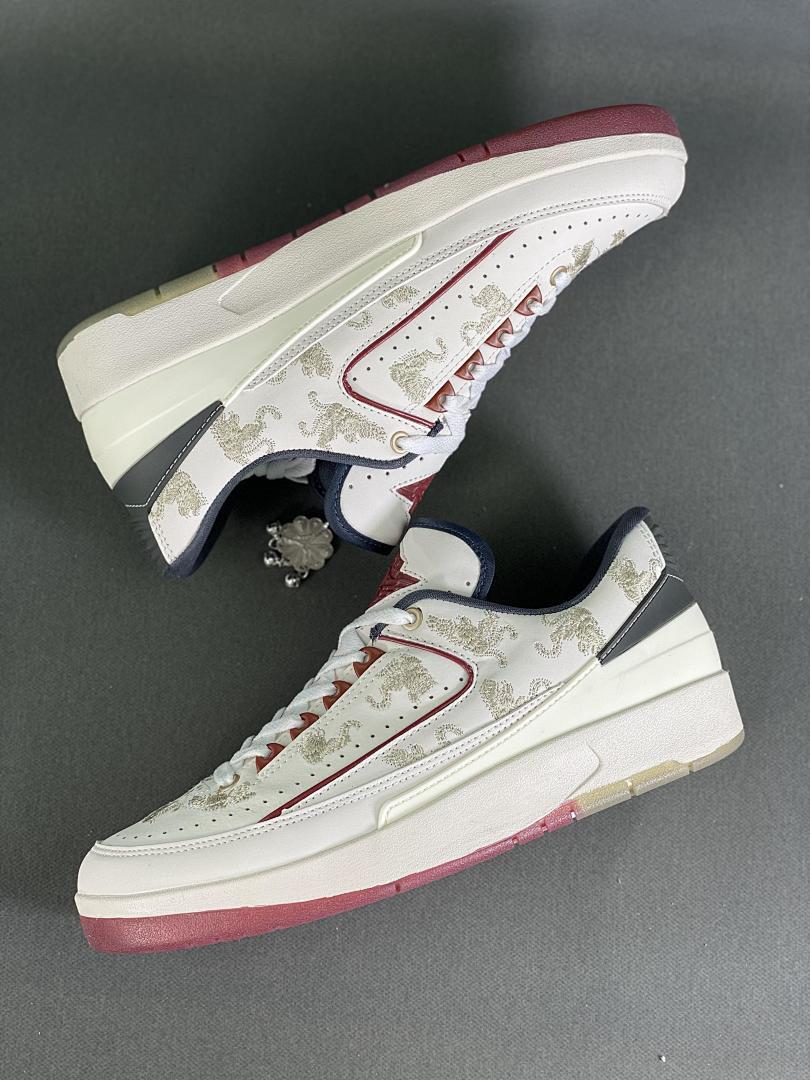 Air Jordan 2 Low "Year of the Dragon" FV5036-111 White Burgundy Embroidered Dragon Sneakers Men's Women's Chinese New Year Limited Edition