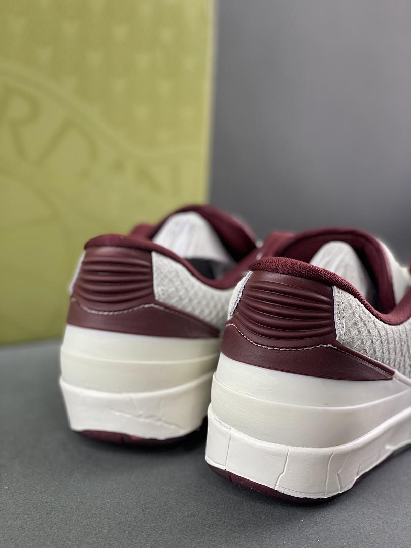 Nike Air Jordan 2 Retro Low "Responsibility" DR9602-102 Sail Burgundy Gold Green Sole Men's Sneakers