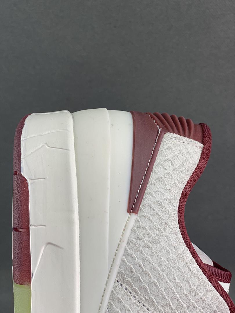 Nike Air Jordan 2 Retro Low "Responsibility" DR9602-102 Sail Burgundy Gold Green Sole Men's Sneakers