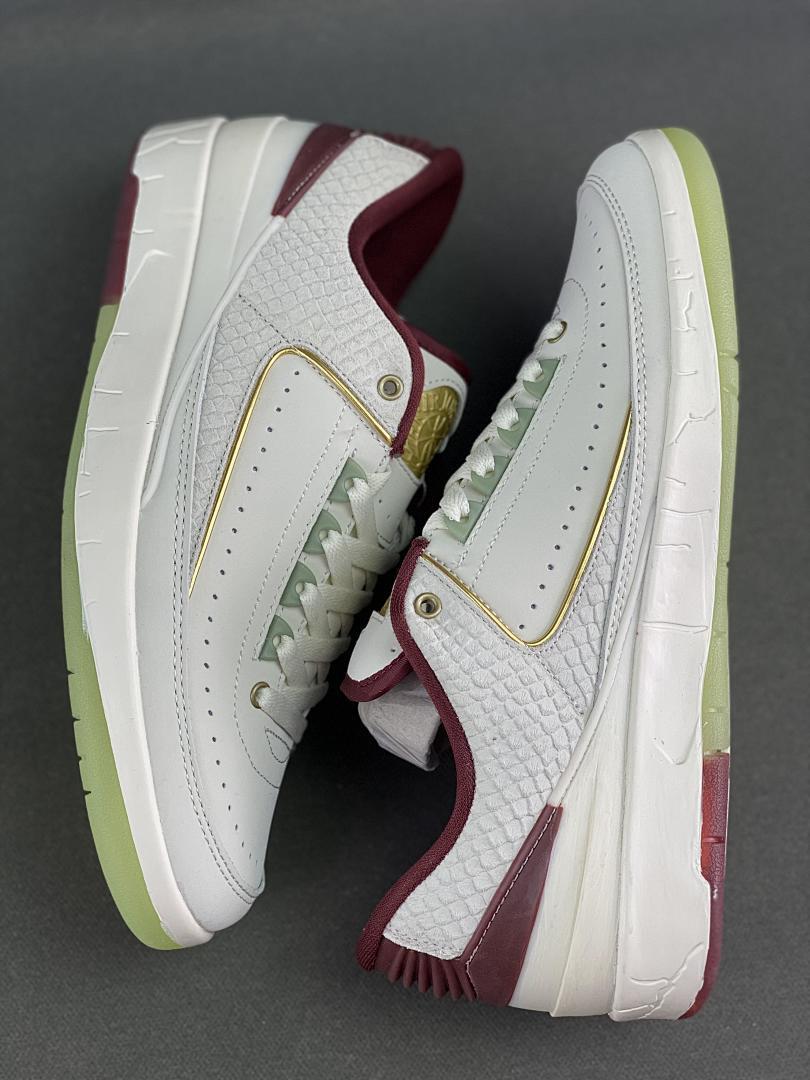 Nike Air Jordan 2 Retro Low "Responsibility" DR9602-102 Sail Burgundy Gold Green Sole Men's Sneakers