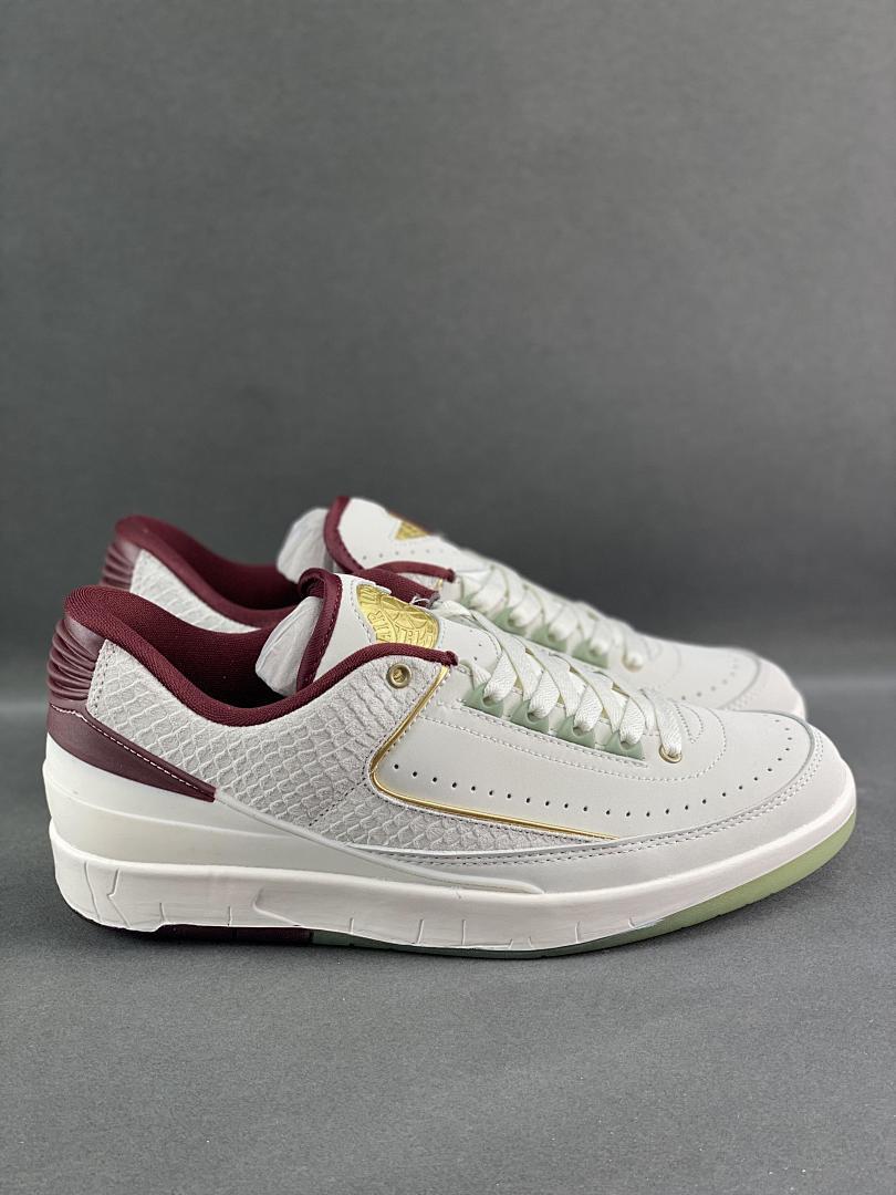 Nike Air Jordan 2 Retro Low "Responsibility" DR9602-102 Sail Burgundy Gold Green Sole Men's Sneakers