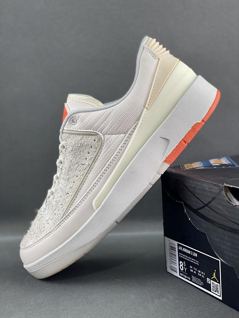 Air Jordan 2 Retro Low Craft Sail Safety Orange DX4401-118 Men's Sneakers