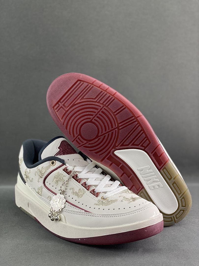 Nike Air Jordan 2 Low Year of the Dragon Sail White Red Gold Sneakers FJ0627-100 Men's Women's Trainers
