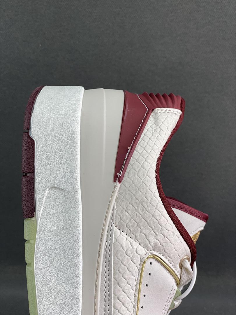Air Jordan 2 Retro Low A Ma Maniére 'Airness' Sail Burgundy Crush White Maroon Gold Green DO4055-161 Limited Edition Collaboration Sneakers