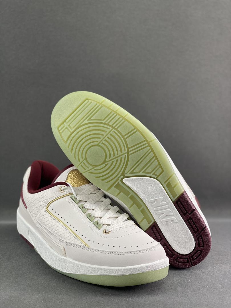 Air Jordan 2 Retro Low A Ma Maniére 'Airness' Sail Burgundy Crush White Maroon Gold Green DO4055-161 Limited Edition Collaboration Sneakers