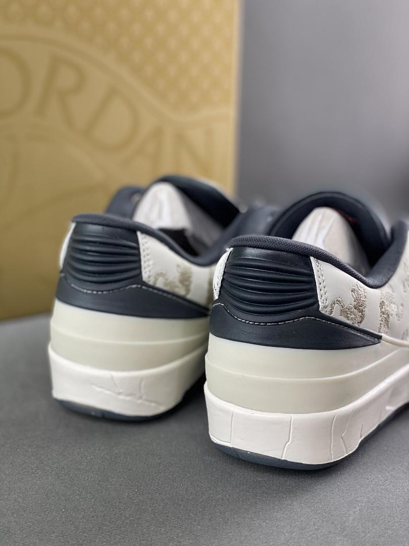 Nike Air Jordan 2 Low Year of the Dragon Sail Cedar Metallic Gold Men's Sneakers FJ5730-100