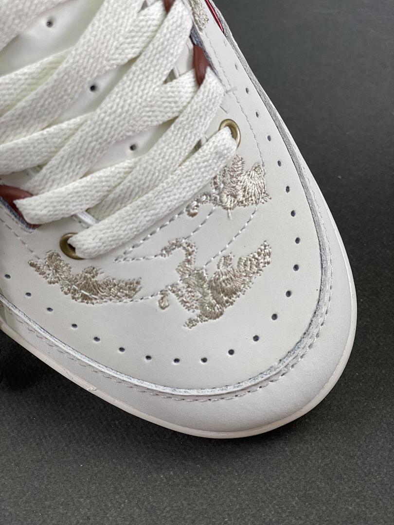 Nike Air Jordan 2 Low Year of the Dragon Sail Cedar Metallic Gold Men's Sneakers FJ5730-100