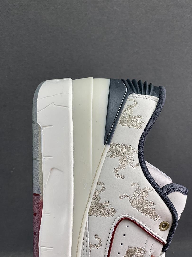 Nike Air Jordan 2 Low Year of the Dragon Sail Cedar Metallic Gold Men's Sneakers FJ5730-100