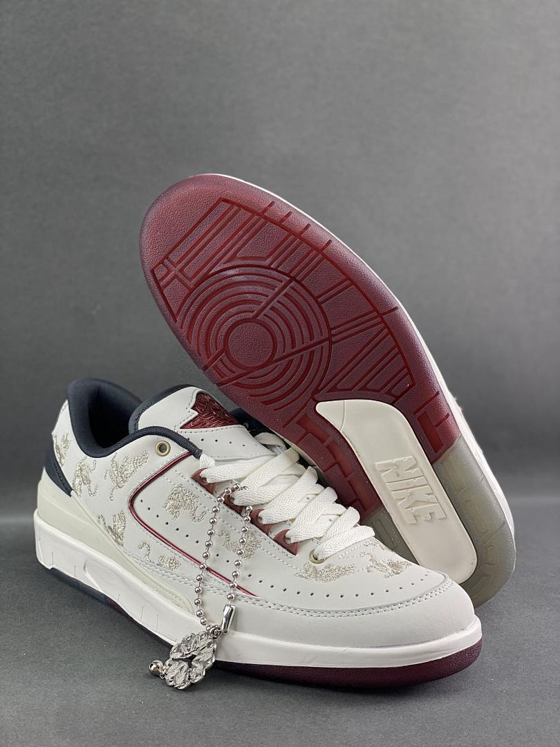 Nike Air Jordan 2 Low Year of the Dragon Sail Cedar Metallic Gold Men's Sneakers FJ5730-100