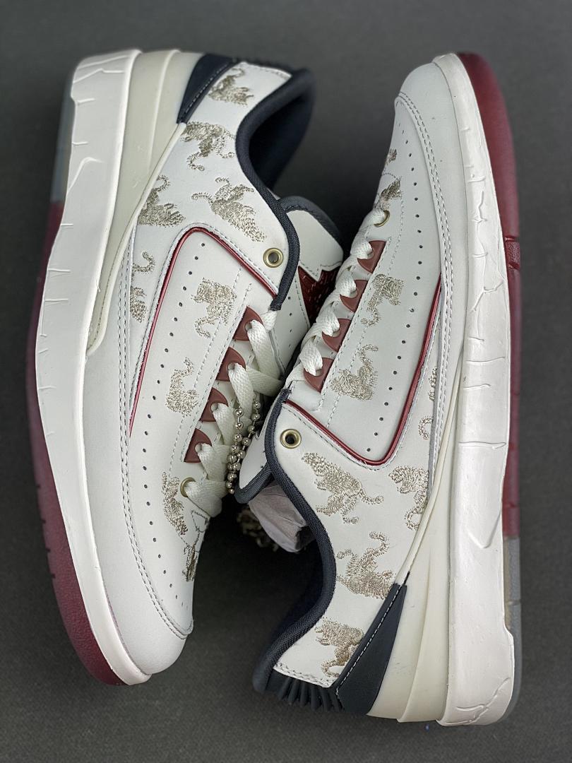 Nike Air Jordan 2 Low Year of the Dragon Sail Cedar Metallic Gold Men's Sneakers FJ5730-100