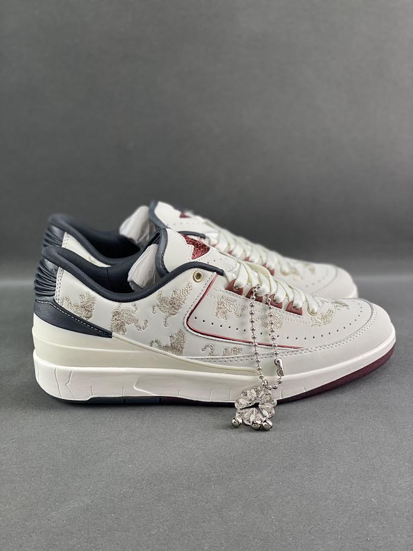 Nike Air Jordan 2 Low Year of the Dragon Sail Cedar Metallic Gold Men's Sneakers FJ5730-100