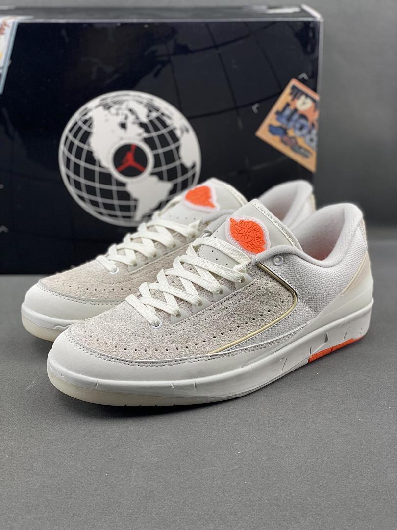 J Balvin x Air Jordan 2 Retro Low 'Celestine Blue' FJ6037-117. Nike AJ2 Low Light Grey Cream Orange Suede Sneakers Trainers Men's Women's J Balvin Shoes.