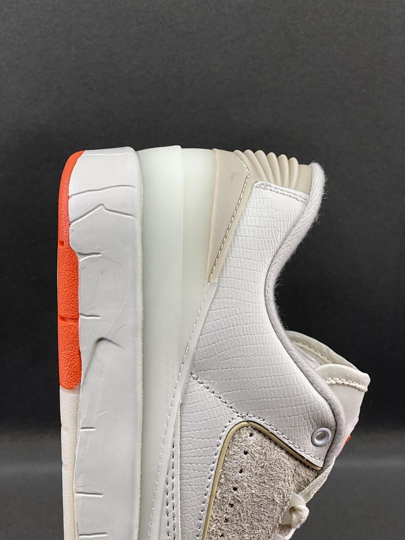 J Balvin x Air Jordan 2 Retro Low 'Celestine Blue' FJ6037-117. Nike AJ2 Low Light Grey Cream Orange Suede Sneakers Trainers Men's Women's J Balvin Shoes.