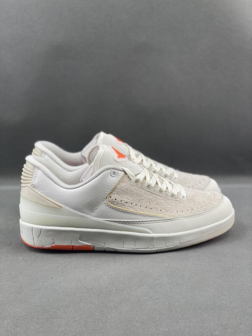 J Balvin x Air Jordan 2 Retro Low 'Celestine Blue' FJ6037-117. Nike AJ2 Low Light Grey Cream Orange Suede Sneakers Trainers Men's Women's J Balvin Shoes.