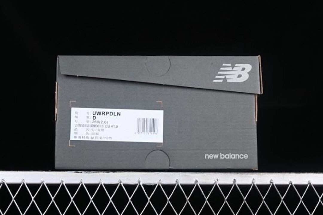 New Balance 9060 Black Castlerock Grey U9060BLK Men's Women's Lifestyle Chunky Sneakers Trainers