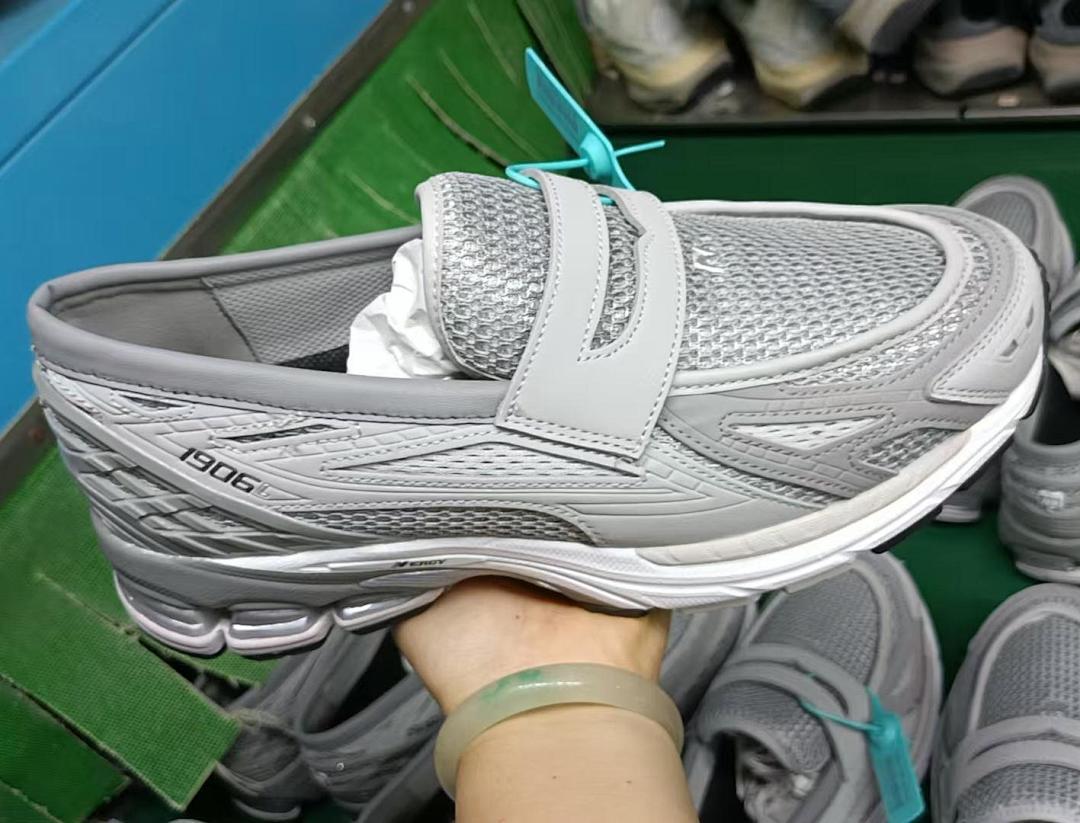 New Balance 1906R Grey Silver Velcro Strap Sneakers M1906RV