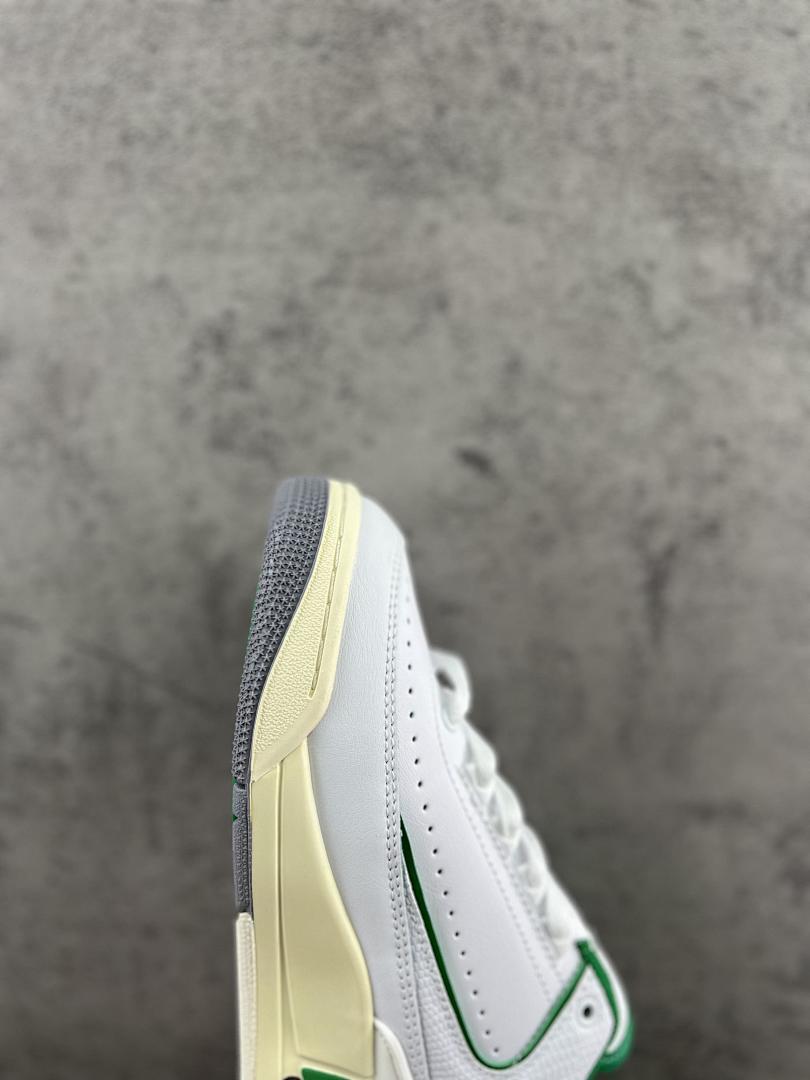 Nike Air Jordan 2 Retro Low Lucky Green DR0156-103 Men's Women's Sneakers Shoes