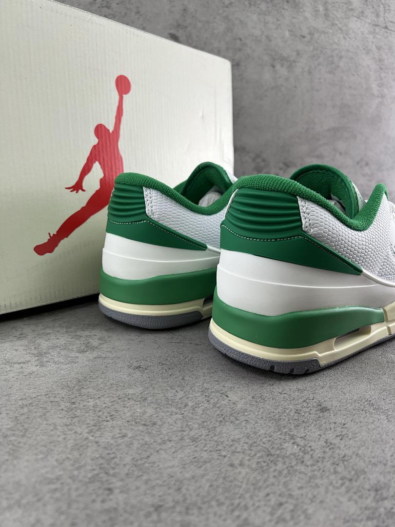 Nike Air Jordan 2 Retro Low Lucky Green DR0156-103 Men's Women's Sneakers Shoes