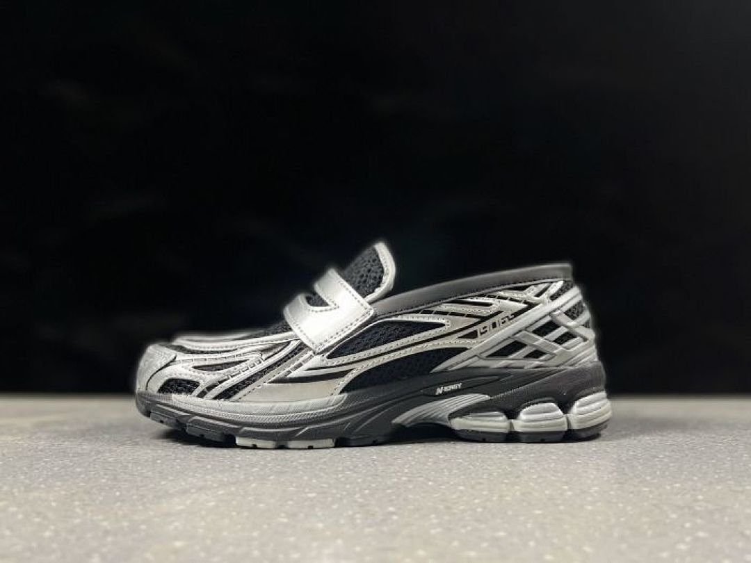 New Balance 1906R Metallic Silver Black M1906RCD Men's Women's Retro Running Trainers