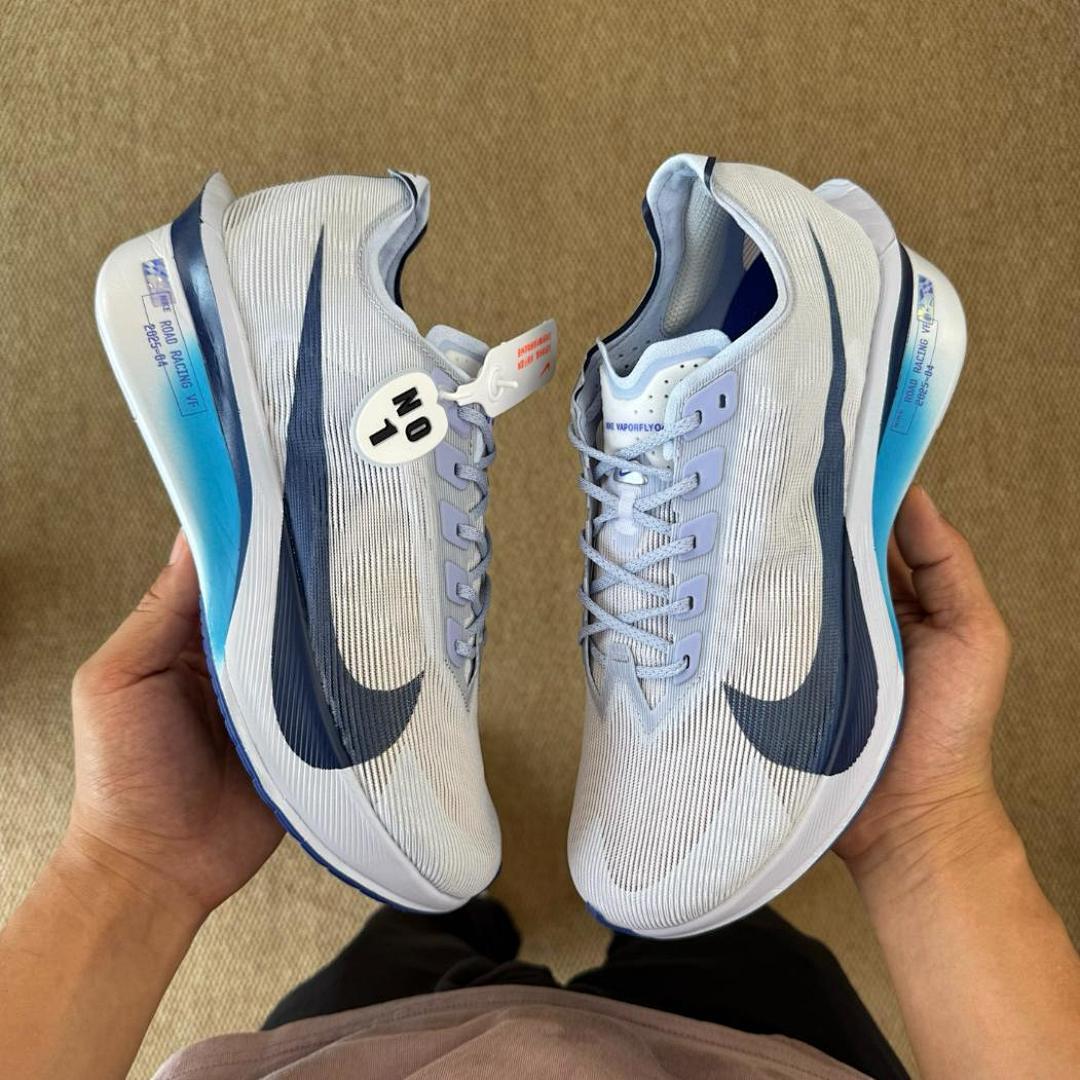 Nike Road Racing VF 2025-04