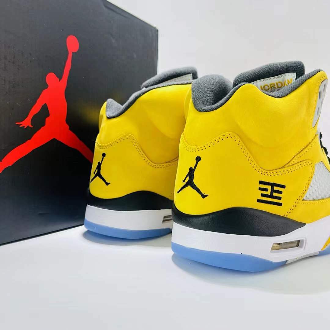 Nike Air Jordan 5 Retro Lightning DD0587-700 Men's Yellow Grey Black Sneakers AJ5 Basketball Shoes