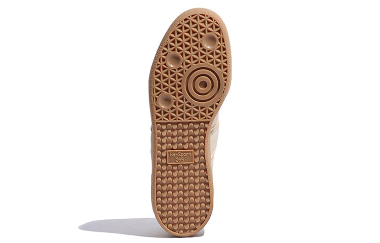 Adidas Originals Bw Army ‘Light Brown’ HQ8511