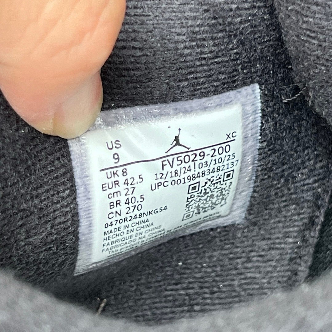 Air Jordan 4 Retro 'Taupe Haze' DB0732-200