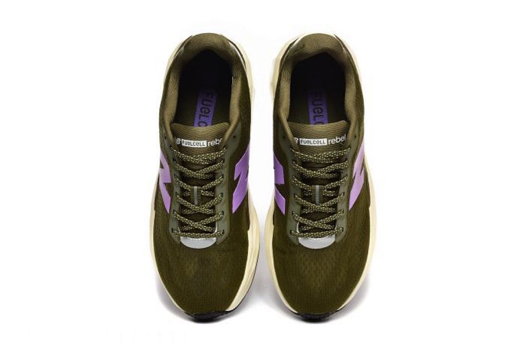 New Balance FuelCell SC Trainer v2 Men's Running Shoes Olive Green Purple Haze MTSCTLG2