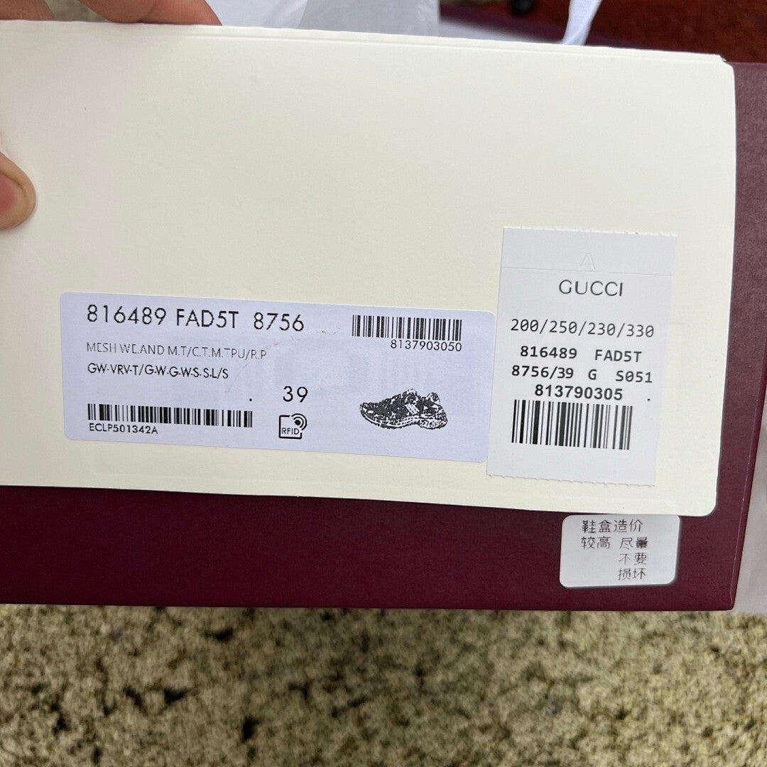 Gucci Run Sneakers Grey Sage Green Pink Stripe