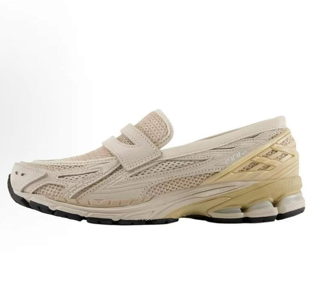 New Balance 1906R Mule Turtledove Sea Salt Backless Slip-On Sneakers U1906RMU