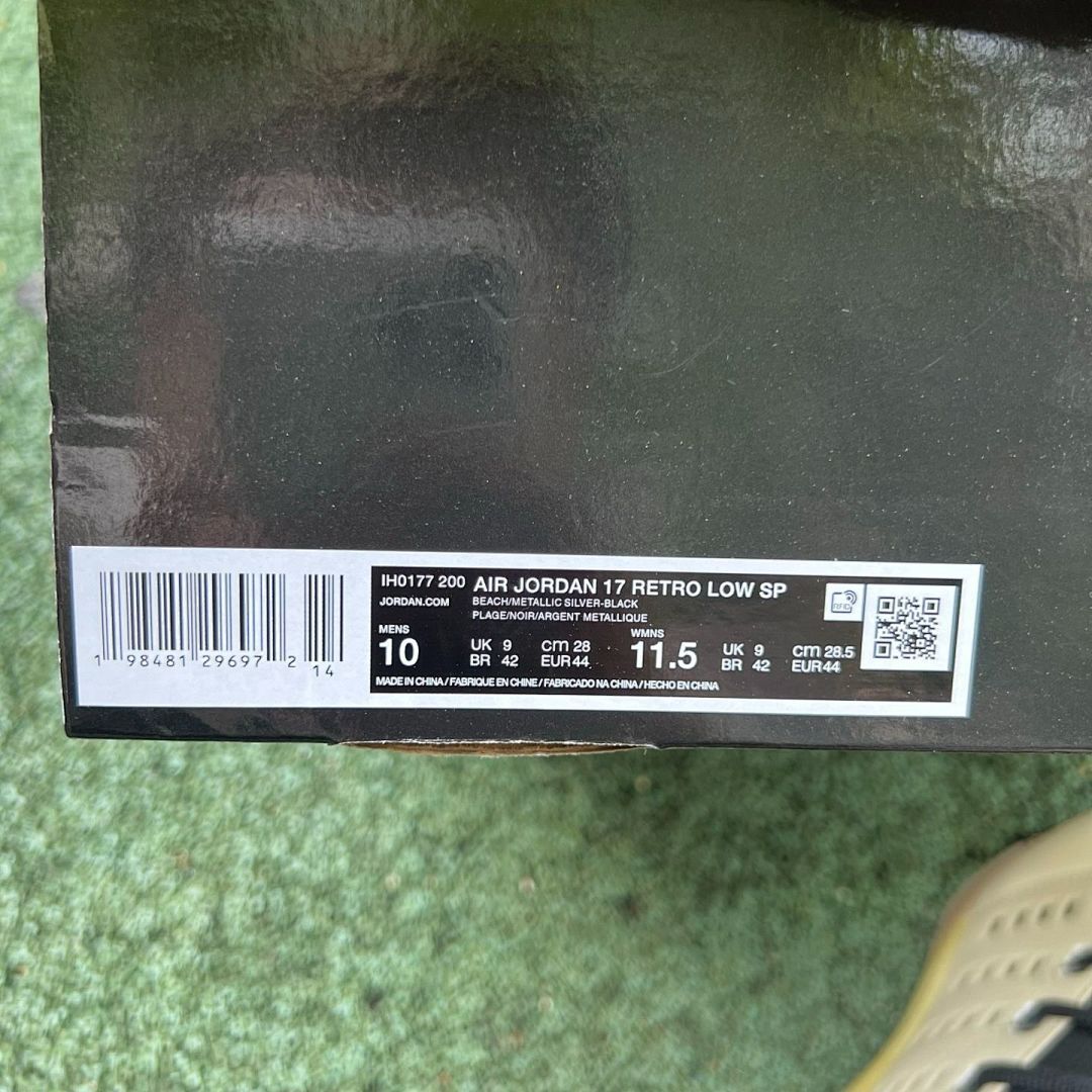 Air Jordan 17 Retro Light Bone Black DV1765-021