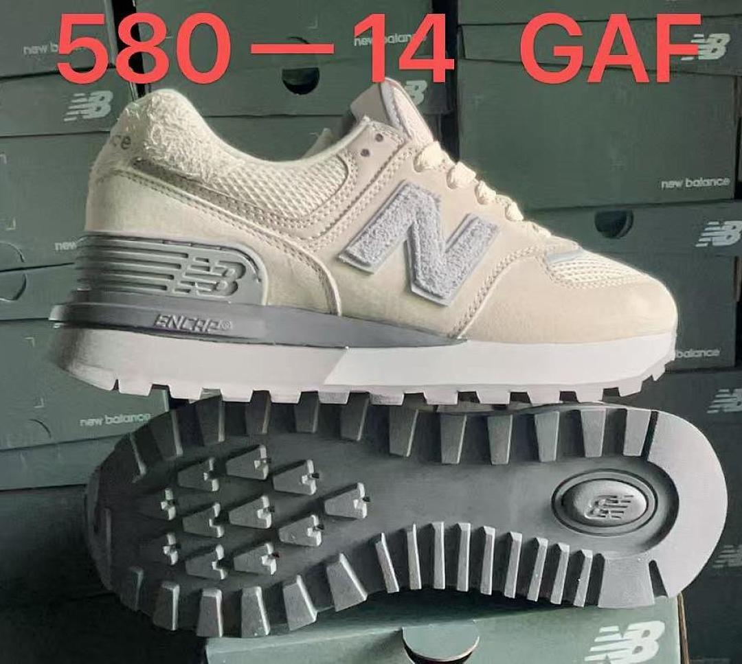 New Balance 580 M580GAF Natural Indigo Cream Grey Lifestyle Sneakers Shoes Trainers Unisex