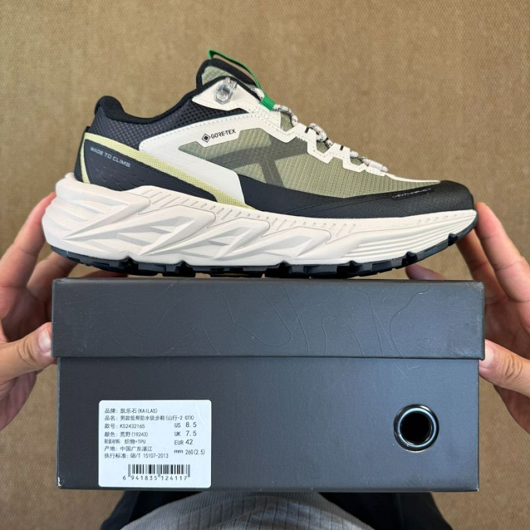 Hoka Kaha 2 Low GTX Dune / Oxford Tan 1123190-DOTN