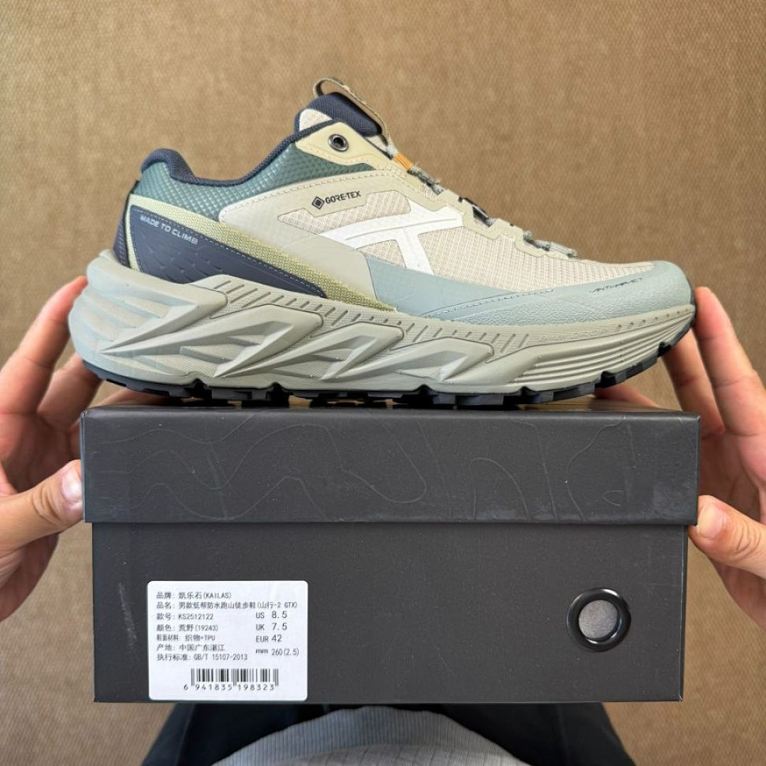 Hoka Mafate Speed 4 GORE-TEX Oyster Mushroom Kalamata 1146197-OMKH