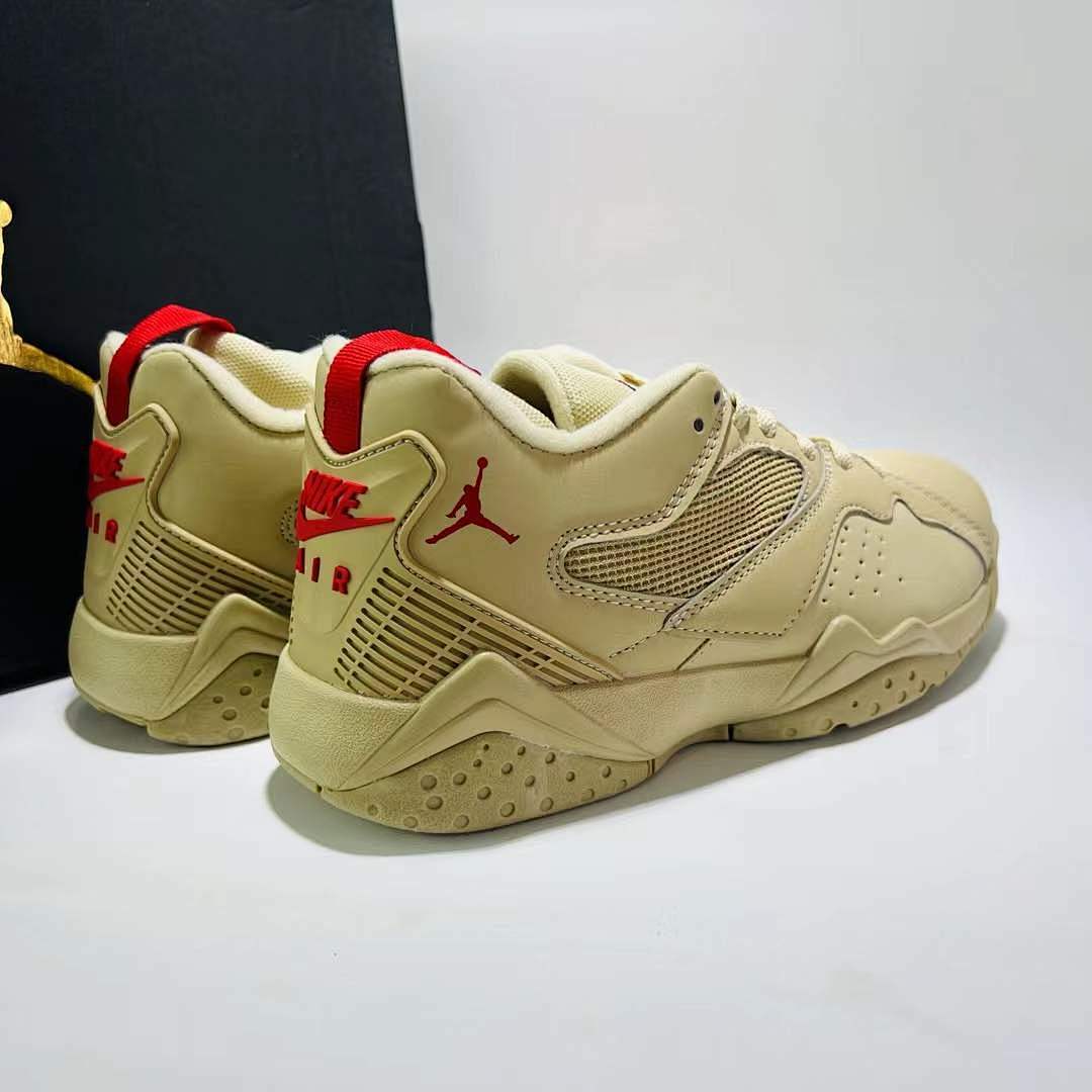Air Jordan 7 Retro Vachetta Tan DD9335-200 Women's Beige Khaki Lifestyle Sneakers