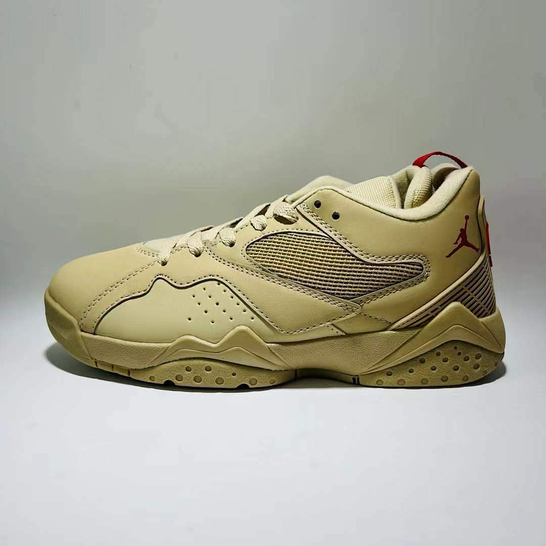 Air Jordan 7 Retro Vachetta Tan DD9335-200 Women's Beige Khaki Lifestyle Sneakers