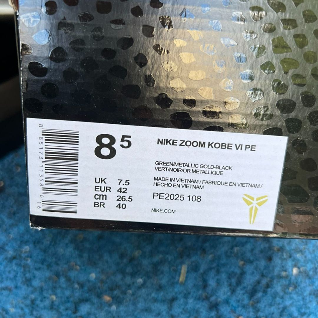 Nike Zoom Kobe 6 Protro Pink Cherry Blossom