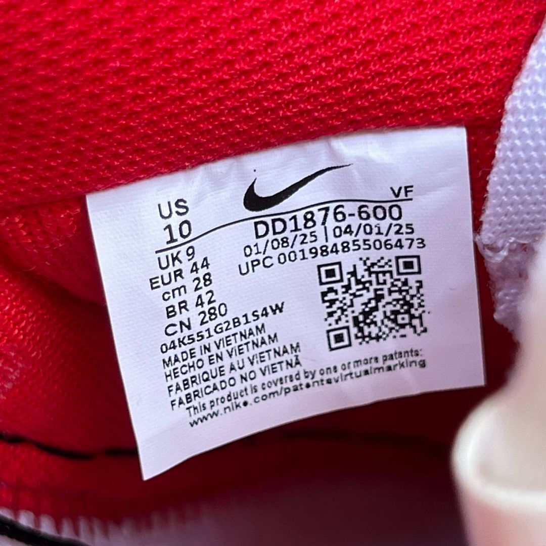 Off-White Nike Air Force 1 Low Red Black Metallic Silver