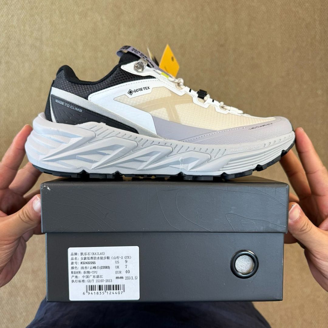 Hoka Hopara 2 Gore-Tex