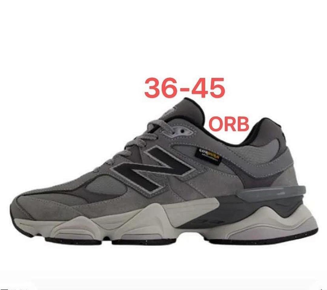 New Balance 9060 Cordura Magnet with Grey U9060CC